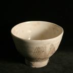 Kinkai