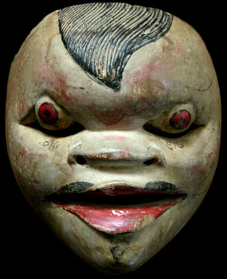 Mask   Central Java