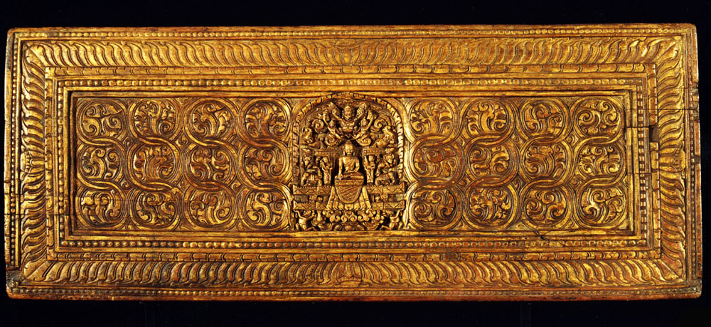 Sutra Cover