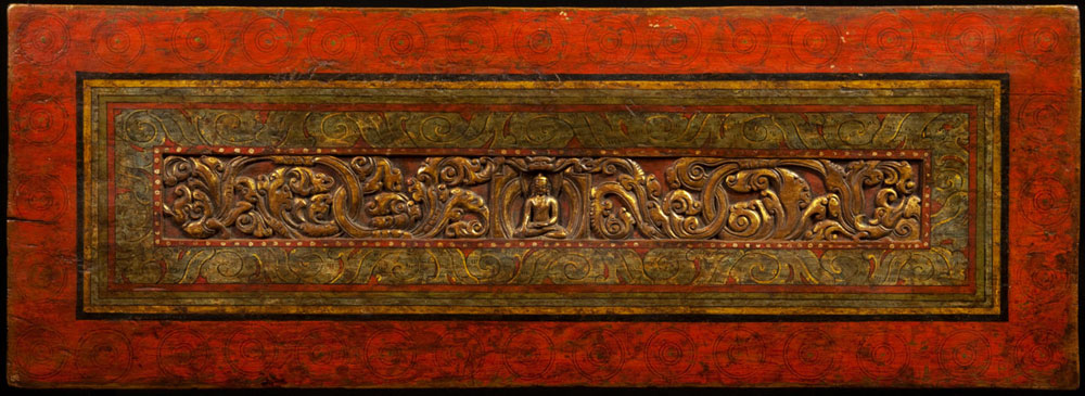 Sutra Cover