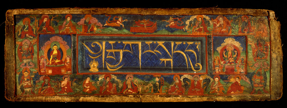 Rare Cartonnage - Papier-mâché - Sutra Cover