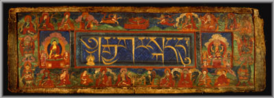Sutra Cover