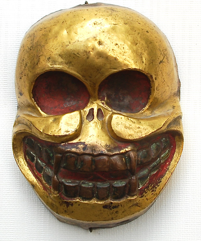 Pair of Masks