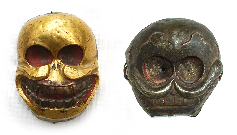 Pair of Masks