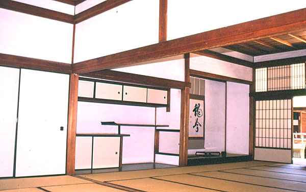 The Writing Hall of a Zen Monistary in Kyoto, Japan
