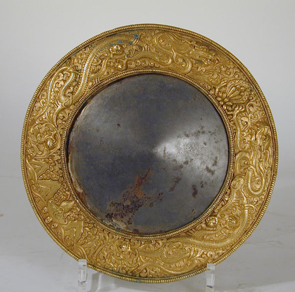Ritual Mirror