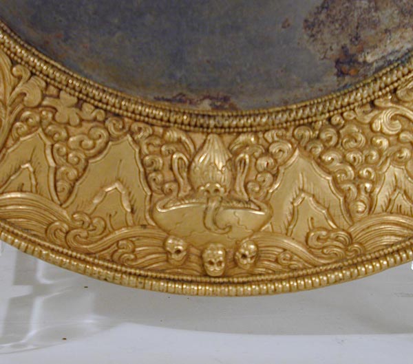 Ritual Mirror