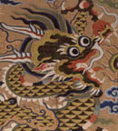 Dragon fragment