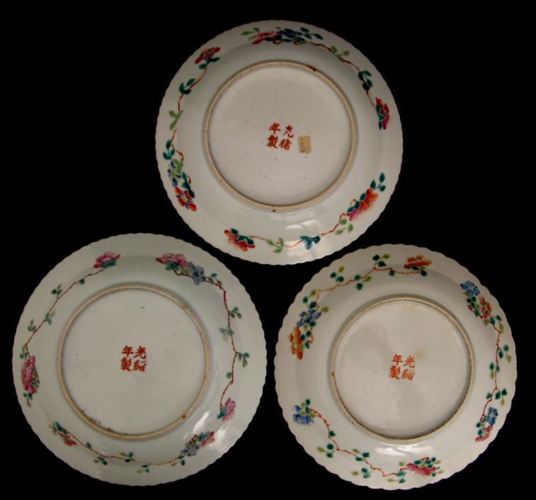 Three Straits Chinese or Nonya Dinner Plates