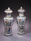 Verte Jars