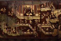 Screen