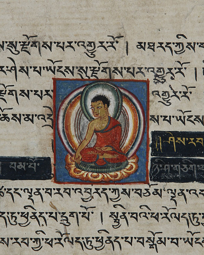 Illumination from a west Tibet manuscript