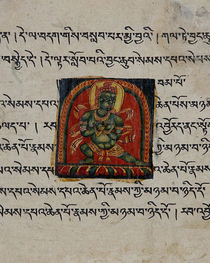 Illumination from a west Tibet manuscript
