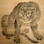 Gessen Tiger Scroll