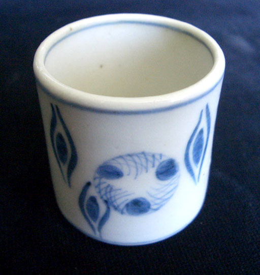 Sake Cup