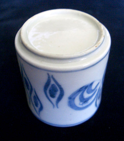 Sake Cup