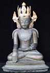 Arakarn Bronze<br>Seated Buddha