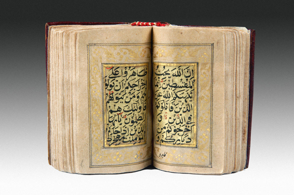 Koran manuscript