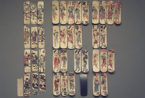 Domino Cards or Actor Cards with Scenes from Peking Opera Plays