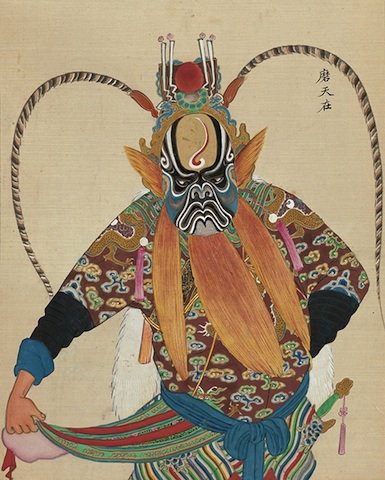 leaf from <i>Album of 100 Portraits of Personages from Chinese Opera</i>