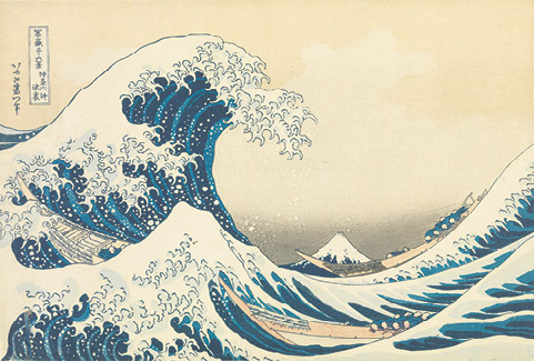 Under the Wave off Kanagawa (Kanagawa oki nami ura)