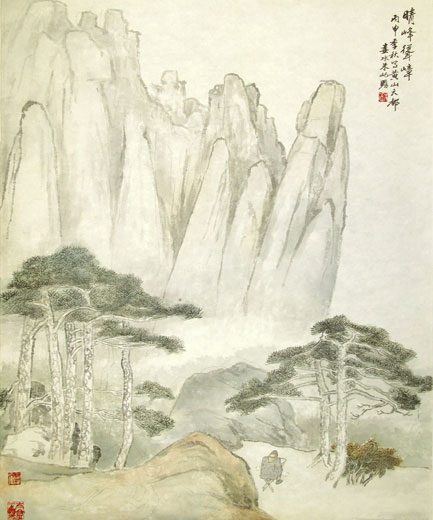 Zhu Qizhan (1892-1996). Painting at Celestial Peak, Huangshan
