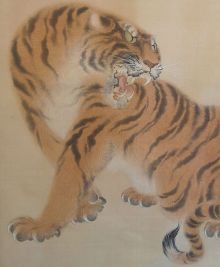 Mori Tetsuzan (1775-1841): <i>Roaring Tiger</i>