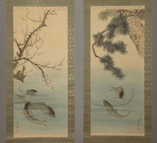 Maruyama Okyo. <i>Pair of hanging scrolls of carps</i>