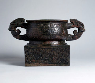 Archaic Bronze Food Vessel (gui)