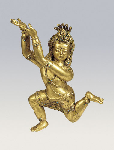 NAGARAJA