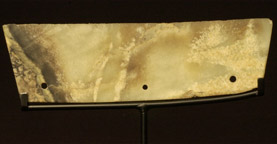 Jade blade