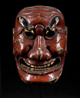 Akujo (Demon) Mask