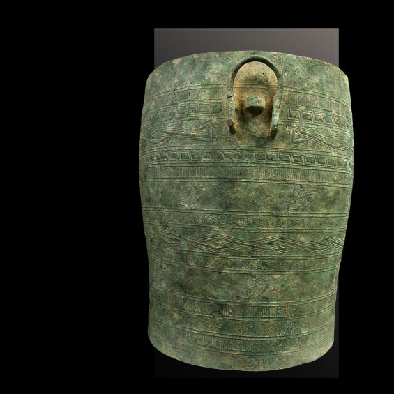 Situla