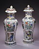 Berwald Oriental Art