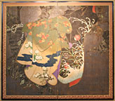 Kimono Screen
