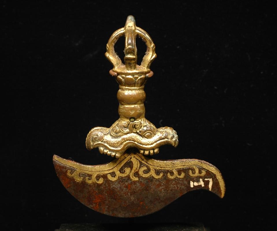 Traditional Tibetan chopper