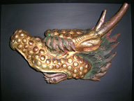 Makara