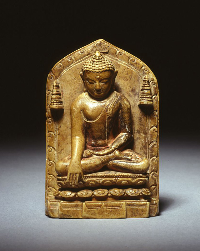 Miniature Stone Stele