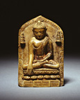 Miniature Stone Stele