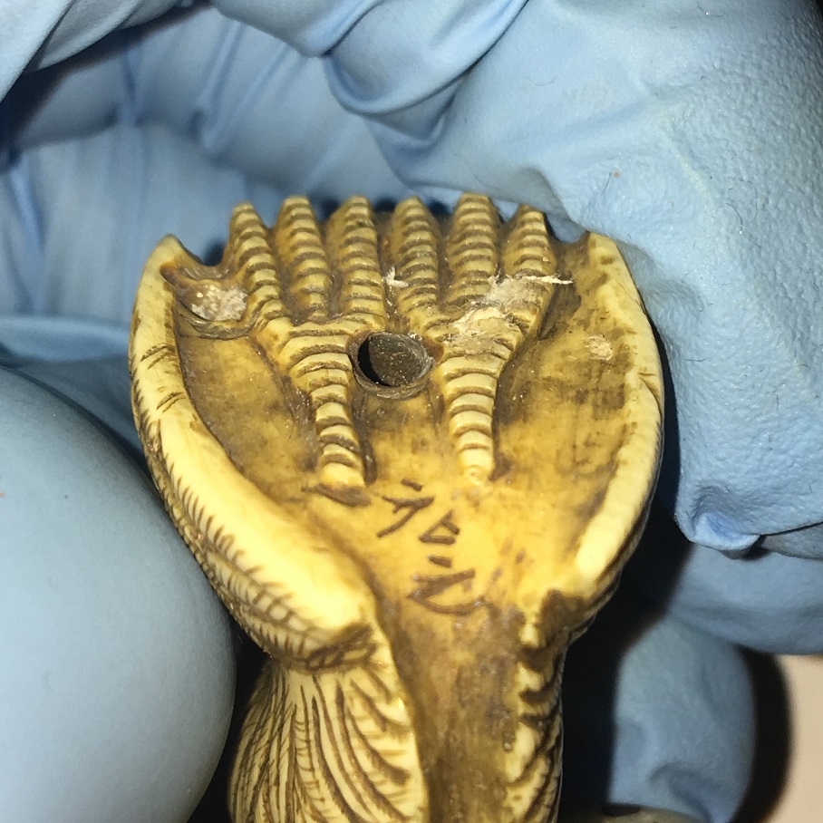 Asian Art Forums - Detail List