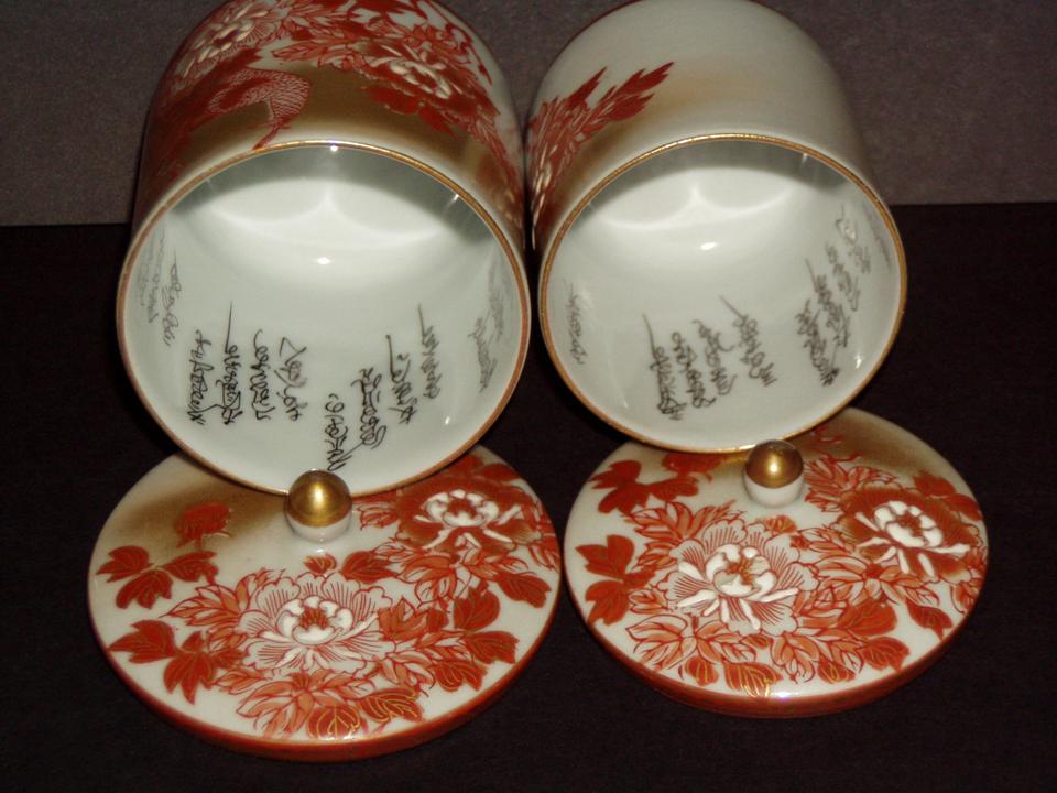 Asian Art Forums Detail List