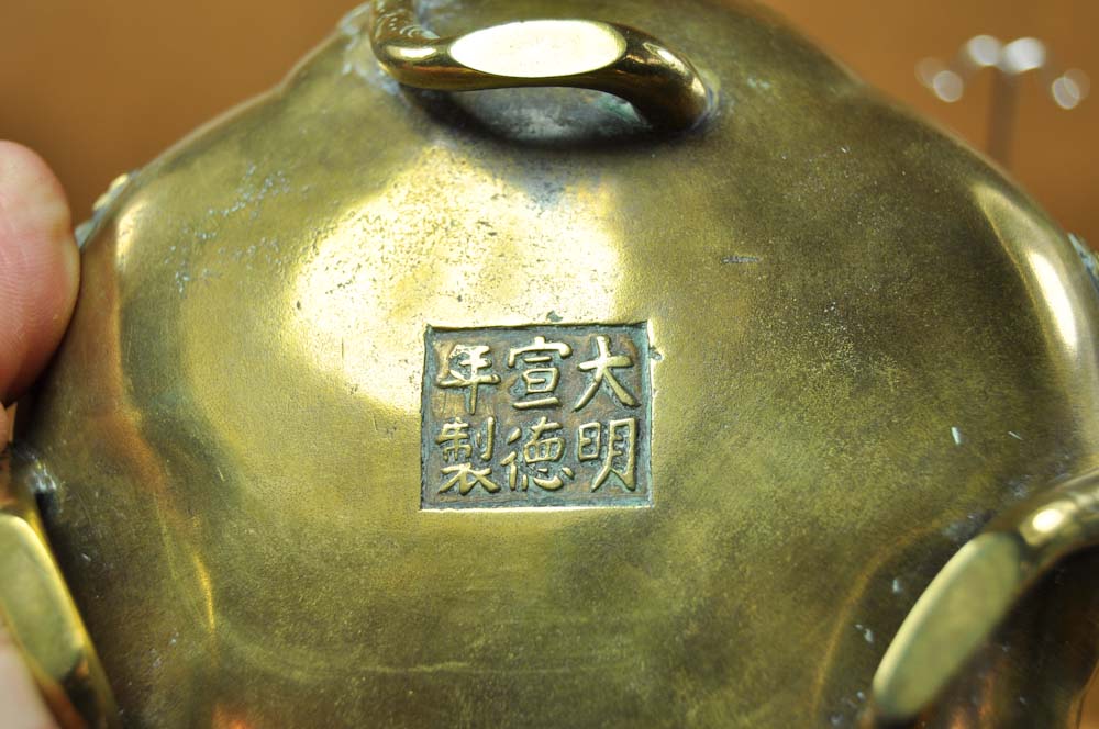 Asian Art Forums Detail List