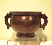 Shisou bronze censer