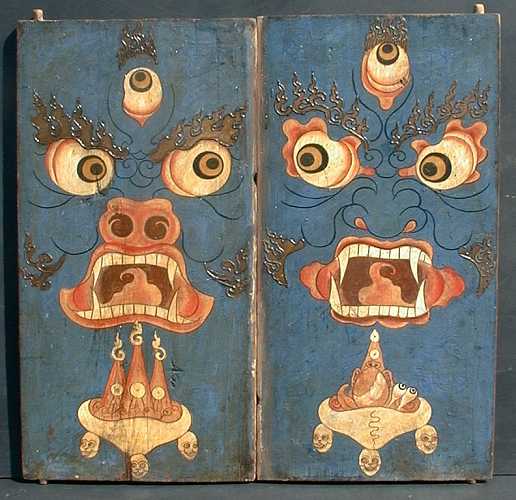 A pair of thorgum doors