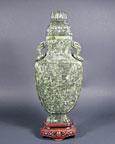 Jade Vase and Cover