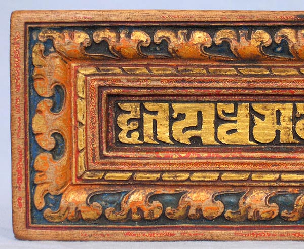 Manuscript Cover