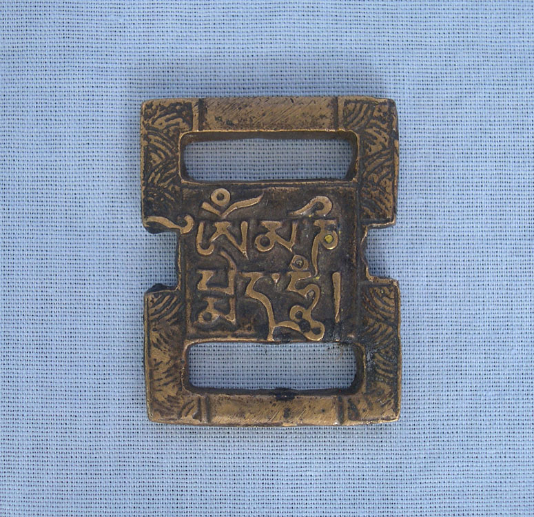 Sutra Buckle