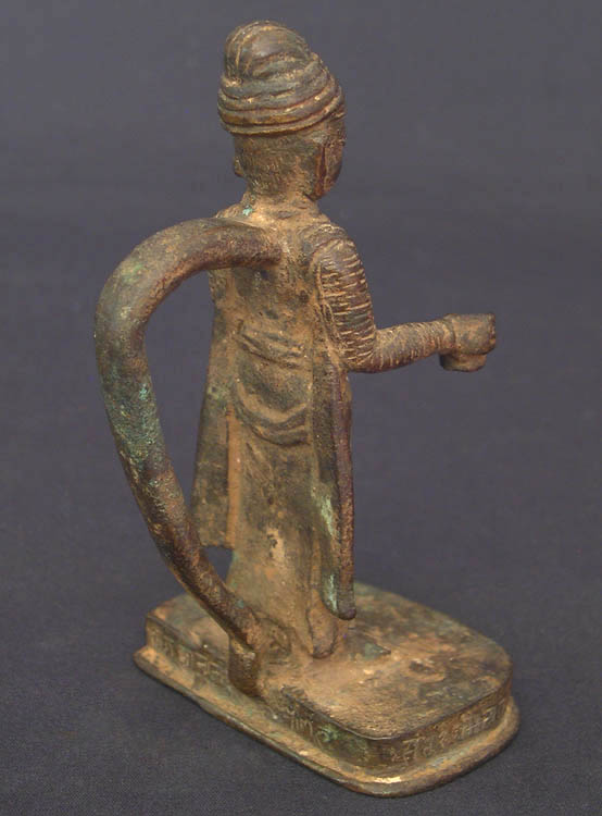 Incense Salik