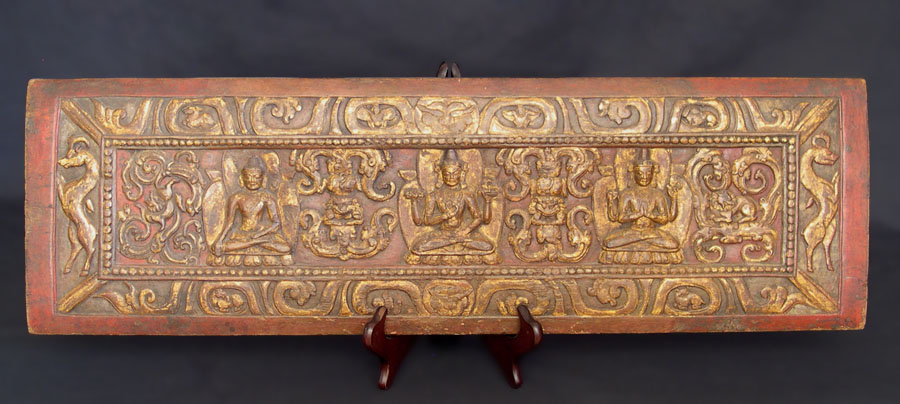 Carved Manuscript cover
