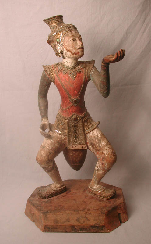 Prince Rama